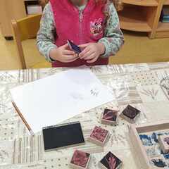 MŠ - listopad (1.část)